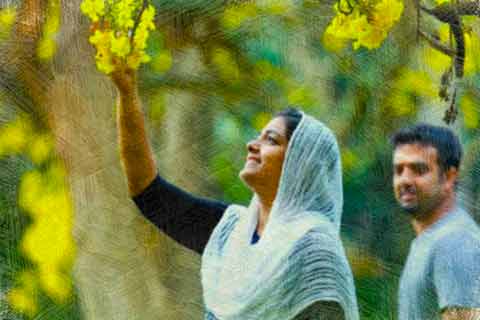 প্রথম প্রেম