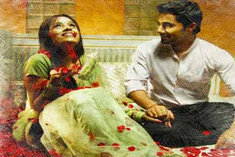 বন্ধু যখন বর