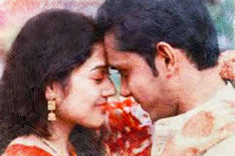 বিয়ের গল্প