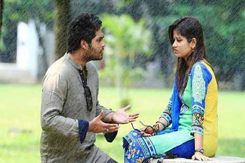 সত্যিকারের ভালোবাসা