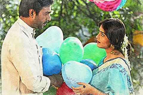 ভালোবাসার গল্প - Valobasar Golpo