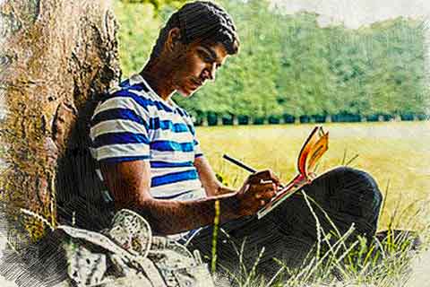 মনের ব্যথার চিঠি