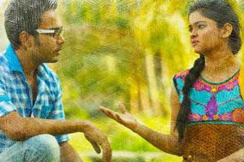 রোমান্টিক লাভ স্টোরি