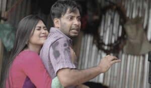 New Bangla Love Story